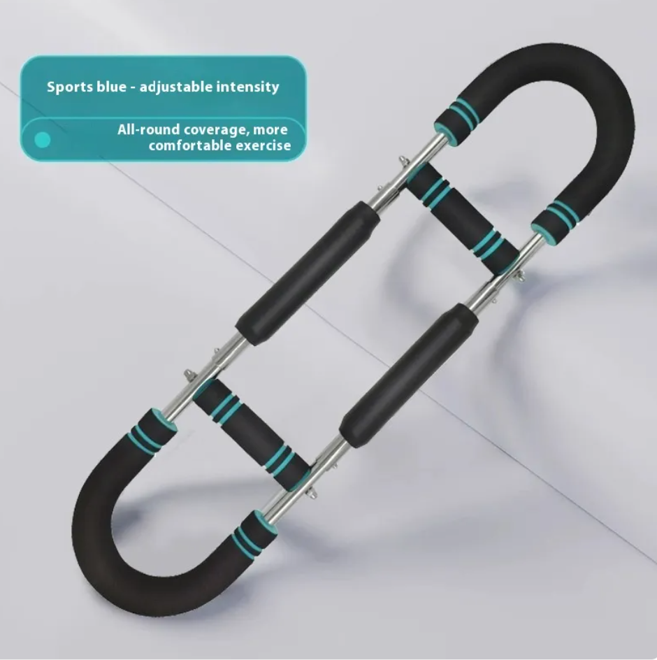 Adjustable U-Shaped Arm Strength Trainer
