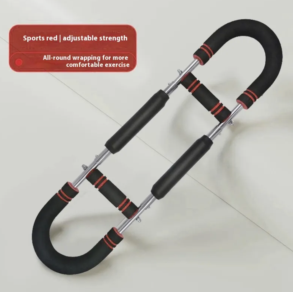 Adjustable U-Shaped Arm Strength Trainer